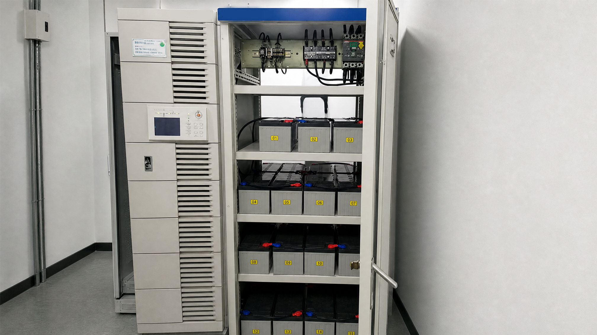 Indoor base station in Australia.jpg