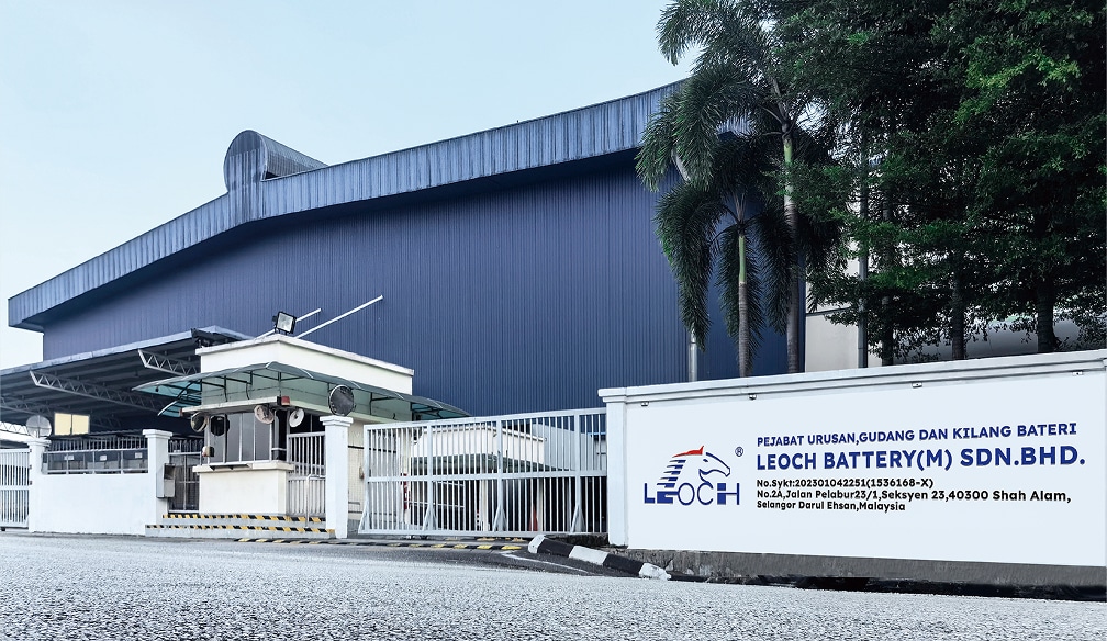 Malaysia  Factory  II & III.jpg