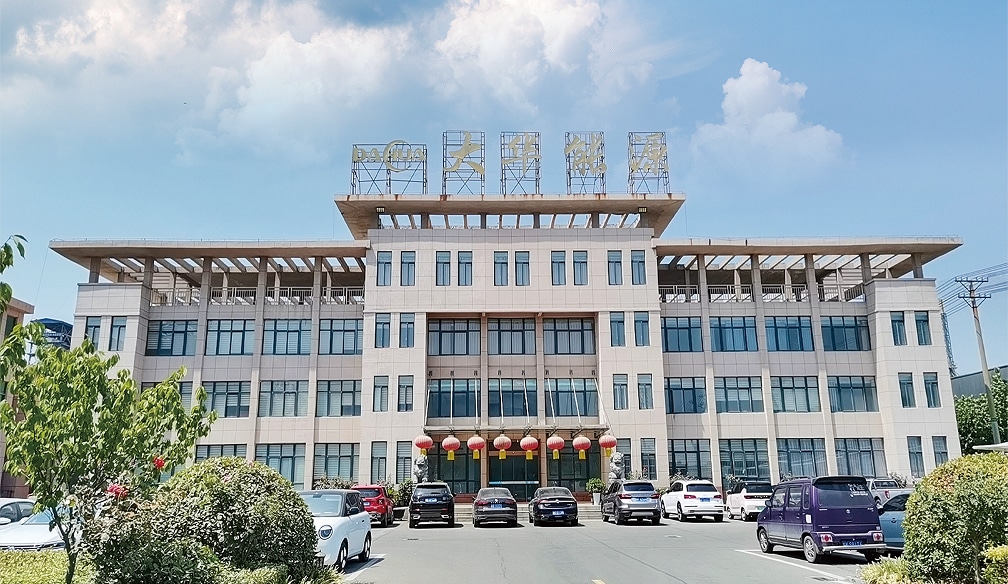 Recycled Lead Factory.jpg