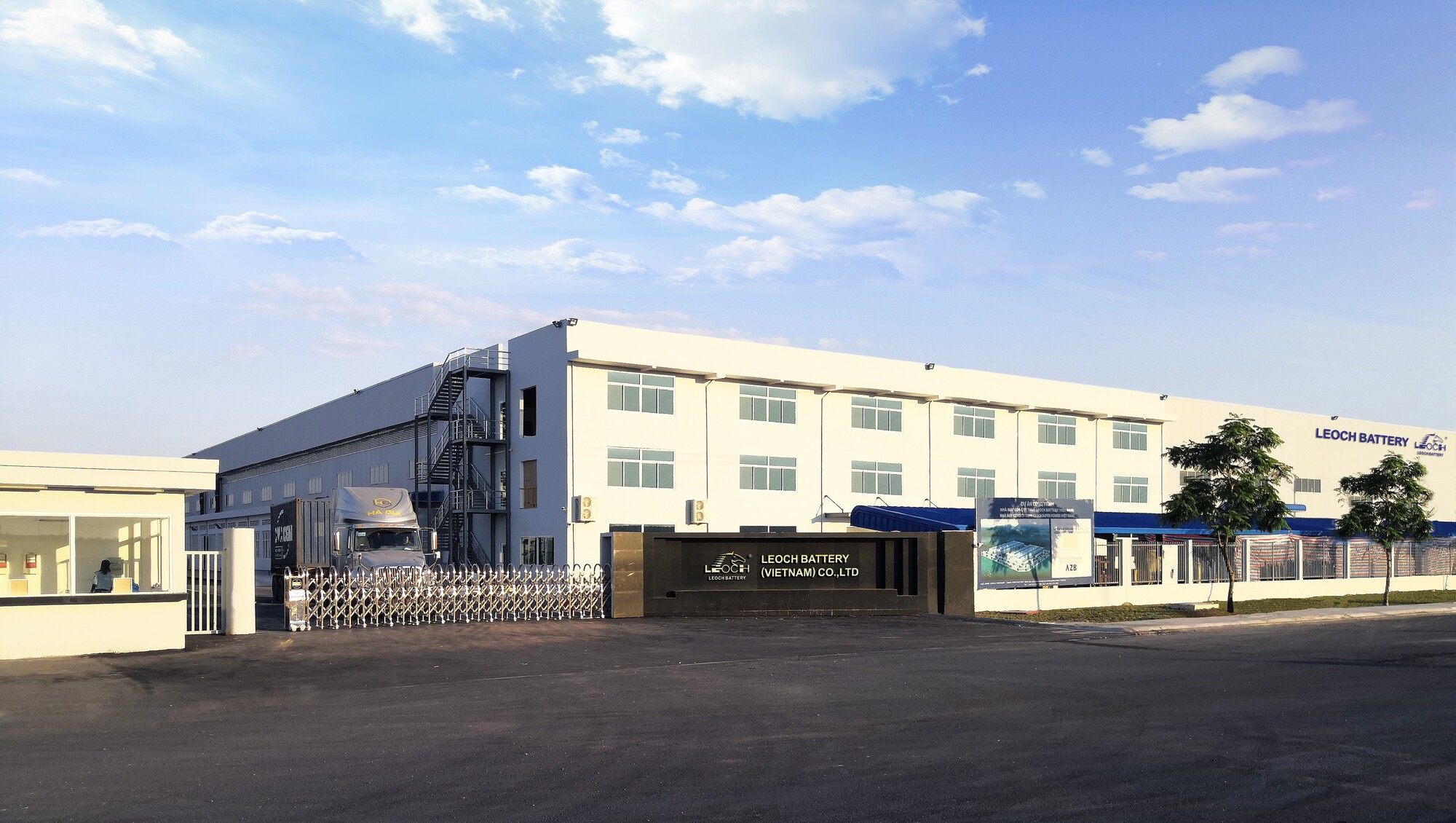 Vietnam  Factory  II.jpg