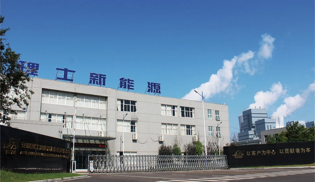manufacturing-facilities-East-Asia-Anhui-Lithium-Factory.webp