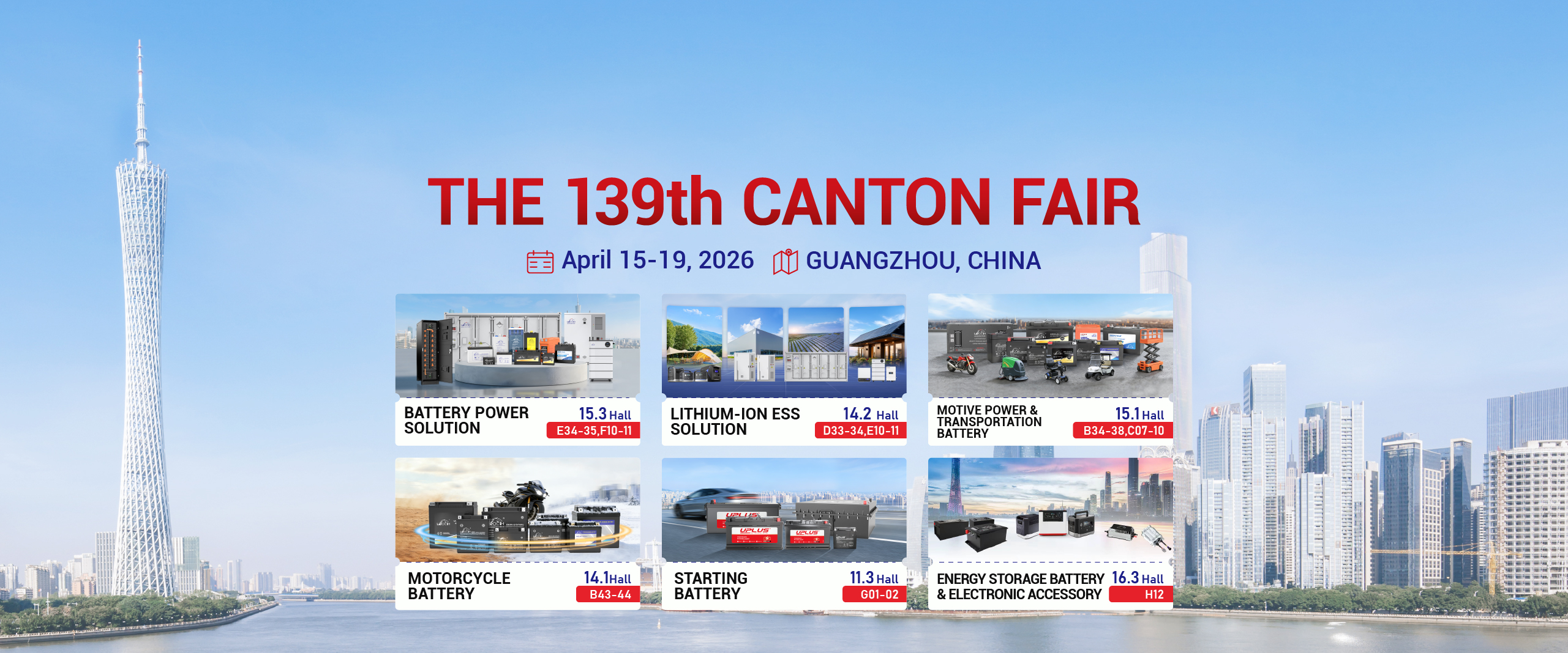 LEOCH Battery at the 139th Canton Fair