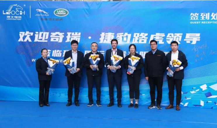 Automotive Battery