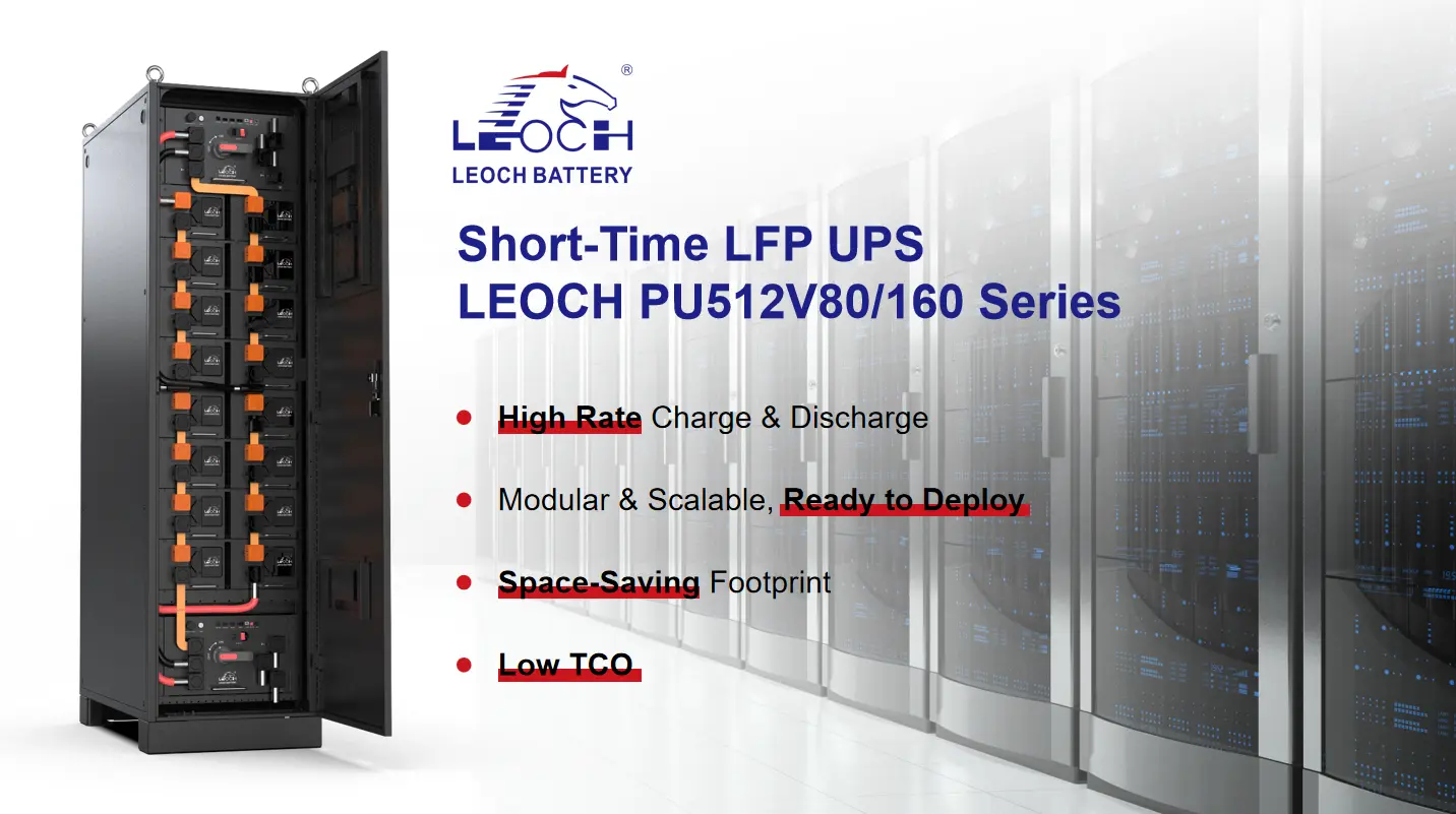 LEOCH Battery short-time lfp ups PU512V80 160 series.