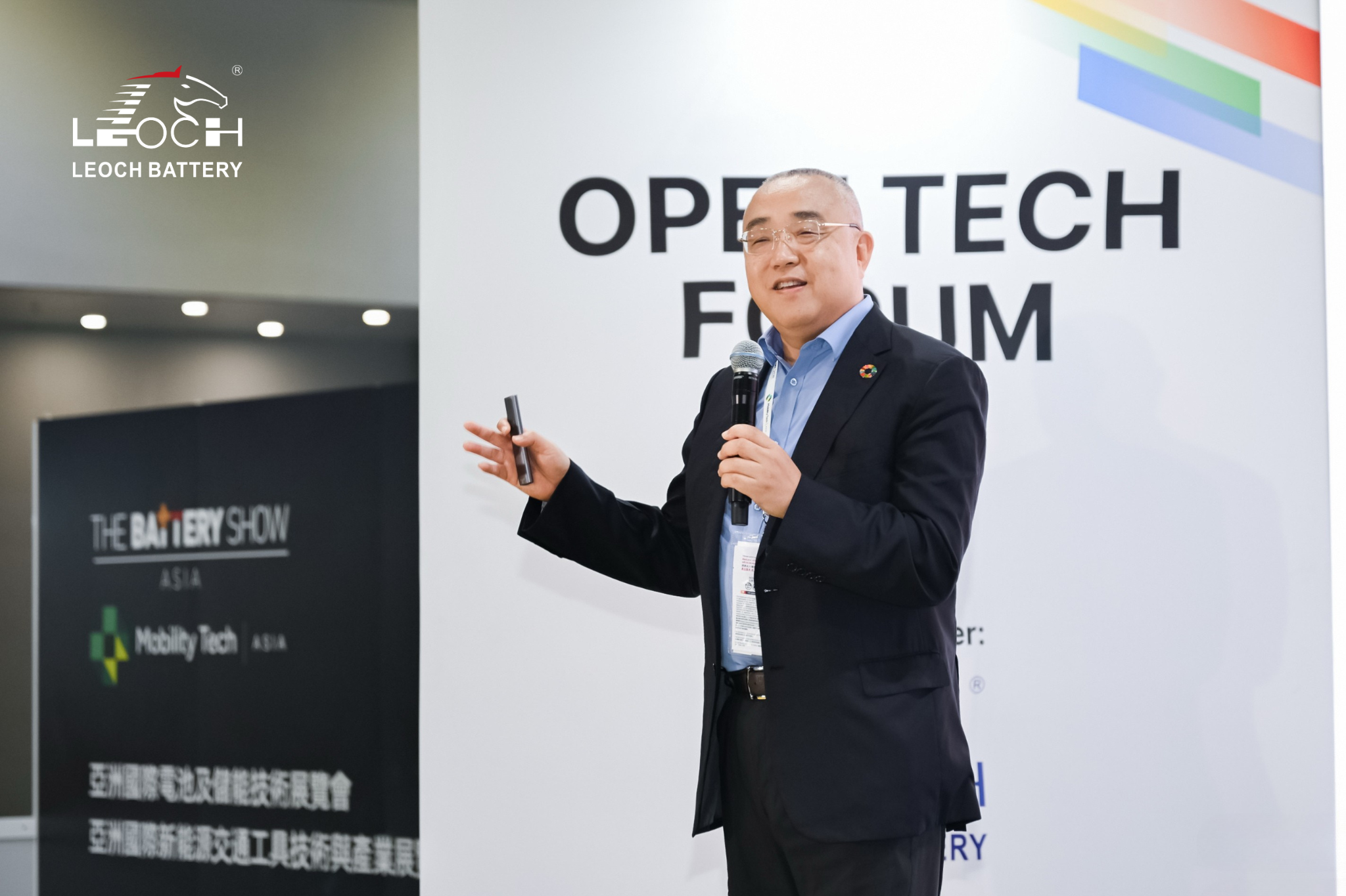 leoch battery at the battery show asia-2.png