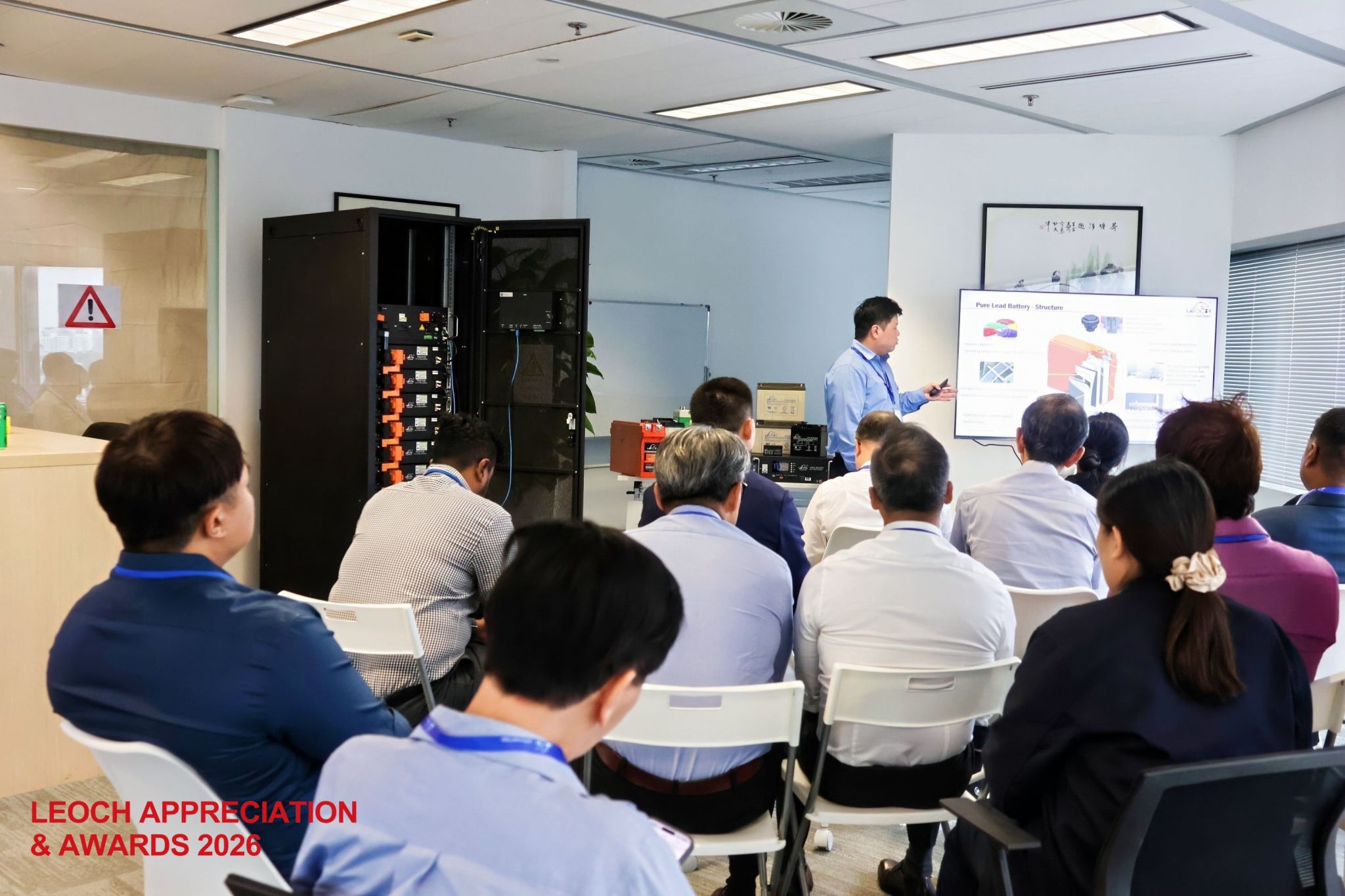 Leoch hq open day-2.jpg